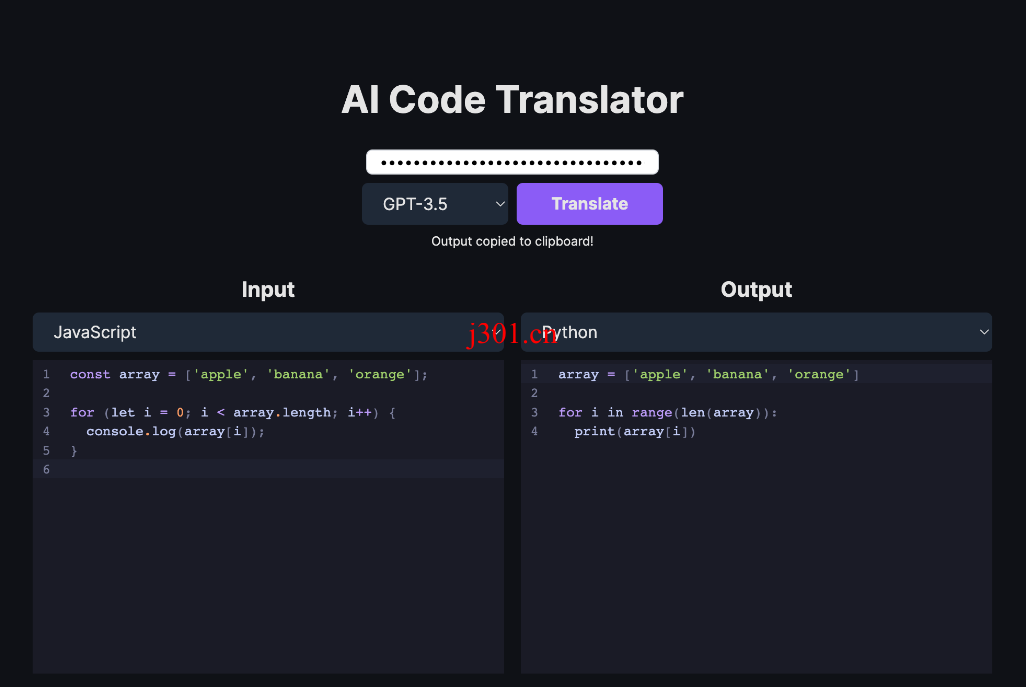 github_ai_tool_ai_code_translator_1