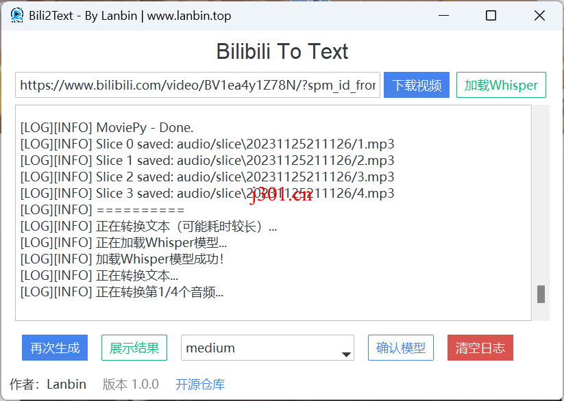 github_ai_tool_bili2text_2