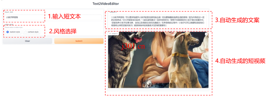 github_ai_tool_open_chat_video_editor_2
