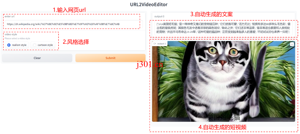 github_ai_tool_open_chat_video_editor_3