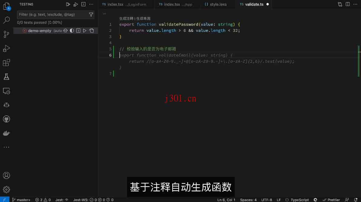 ai_programming_baiducomate_5