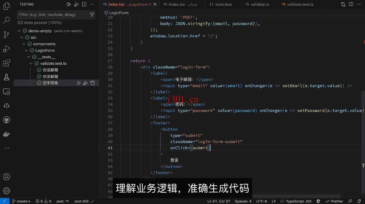 ai_programming_baiducomate_7