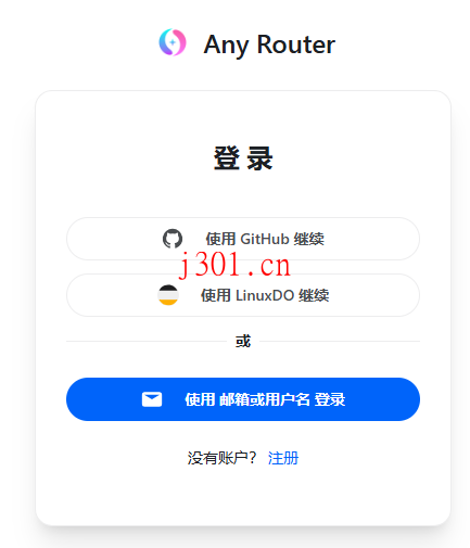ai_supermarket_any_router_1
