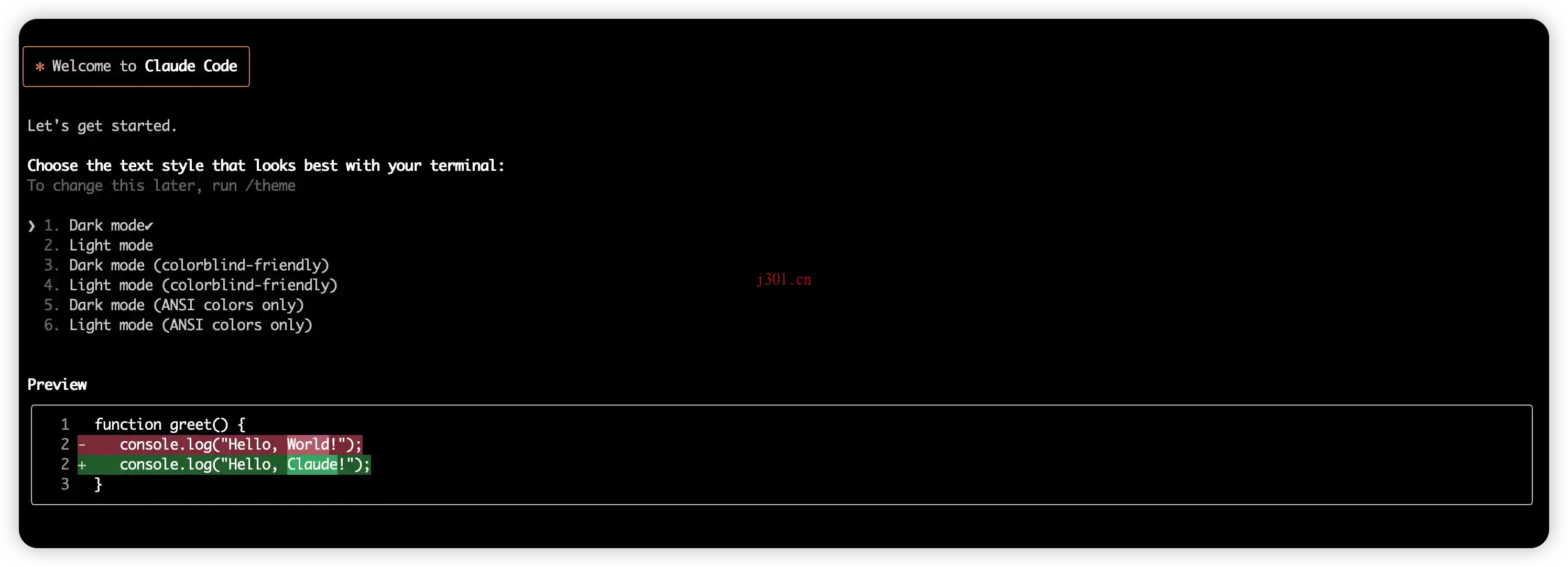 ai_supermarket_any_router_3