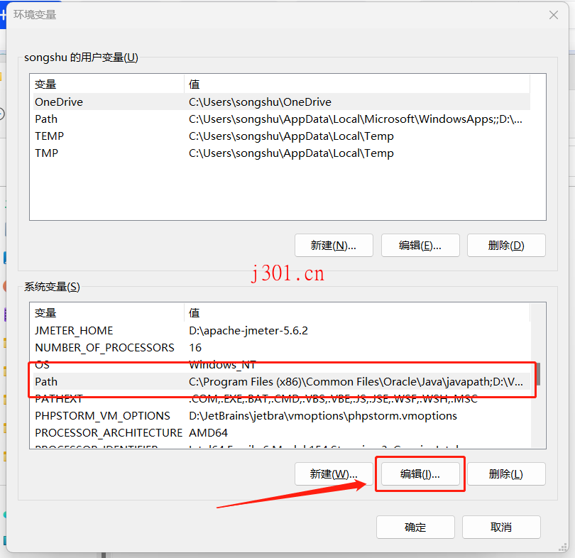 config_JMeter_3
