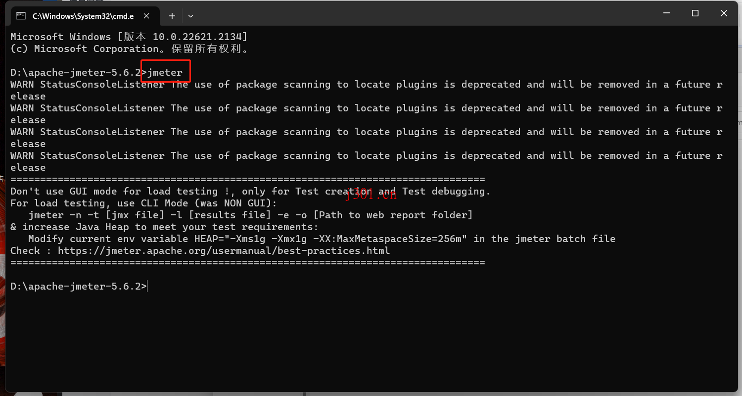 config_JMeter_6