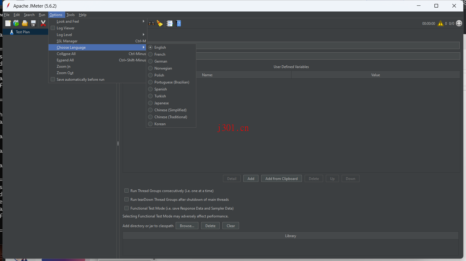 config_JMeter_7