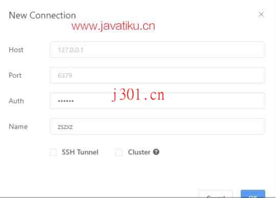 crack_Another_Redis_Desktop_Manager_1