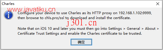 crack_Charles_15