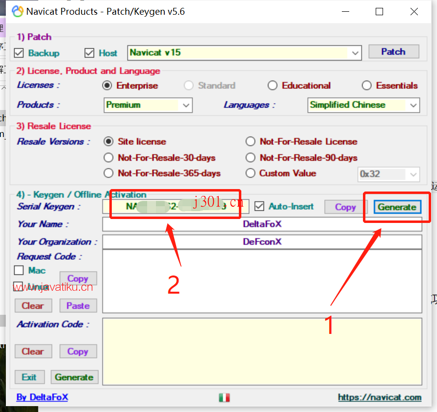 crack_Navicat_Premium_12
