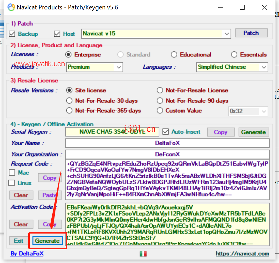 crack_Navicat_Premium_17