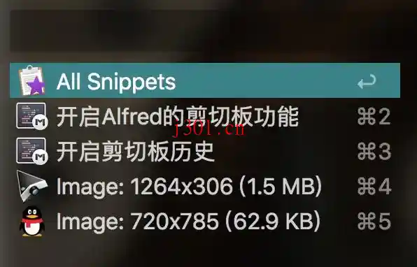 crack_alfred_Alfred17