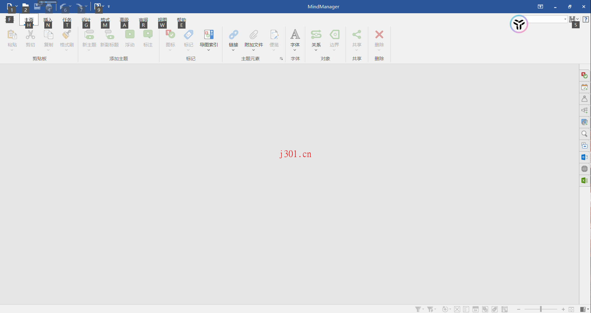 crack_mindManager_1