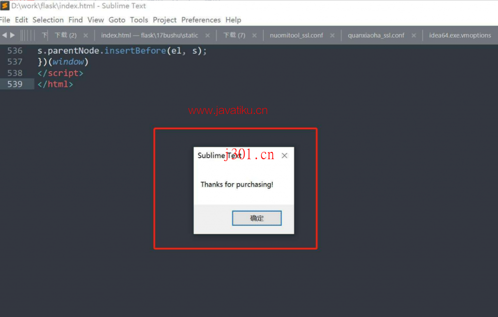 crack_sublime_text_3