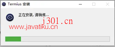 crack_termius_1