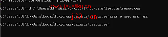 crack_termius_6
