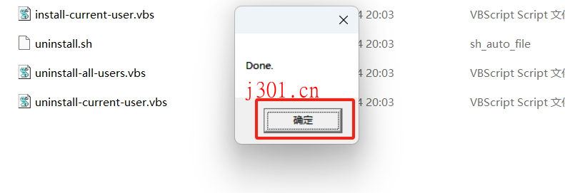 dataGrip_un1