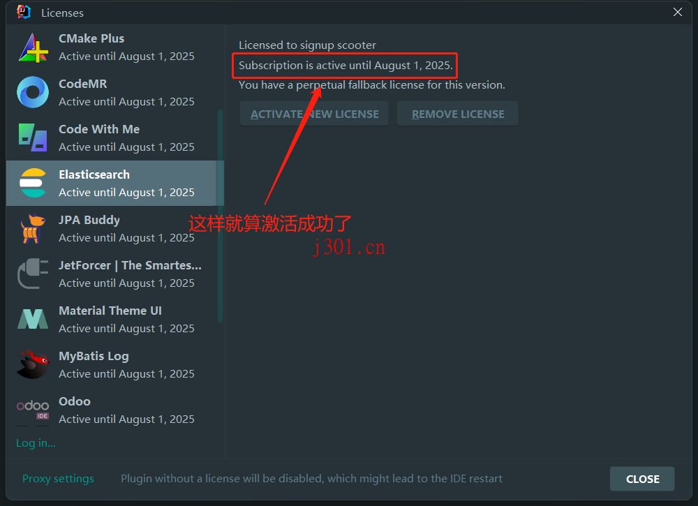 dev_editor_elasticsearch_5