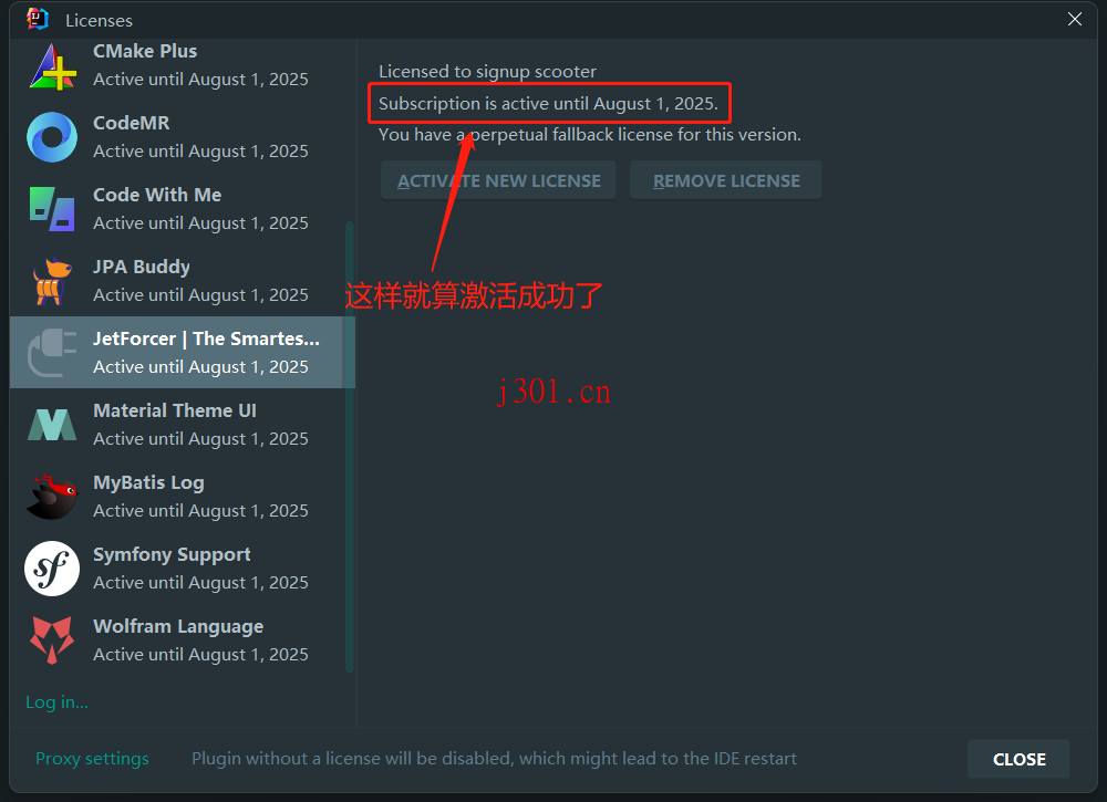 dev_editor_jetforcer_5