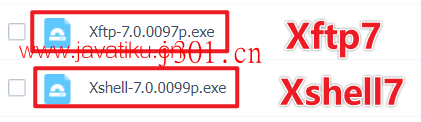 dev_exploit_xshell_1
