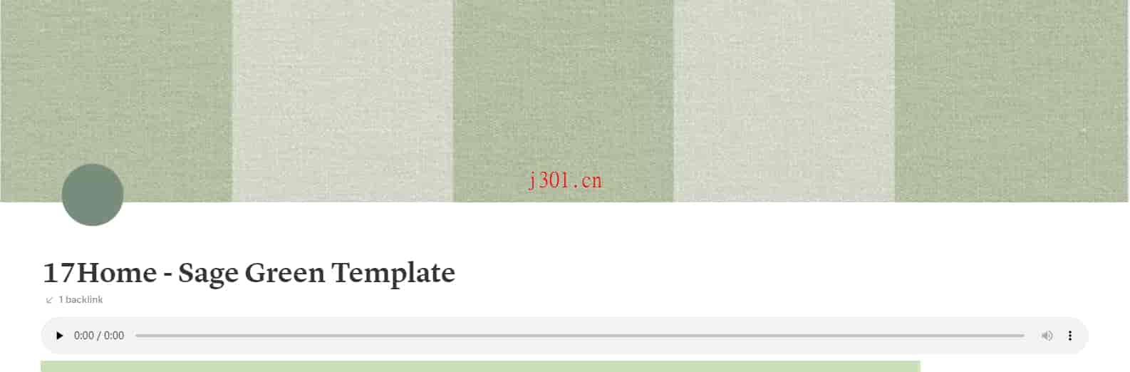 dev_notion_individual_8_1