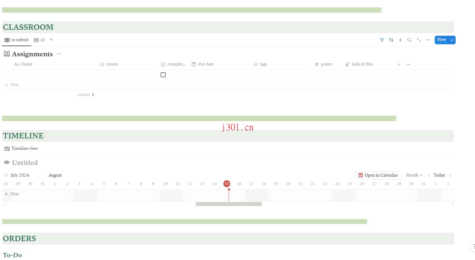 dev_notion_individual_8_4