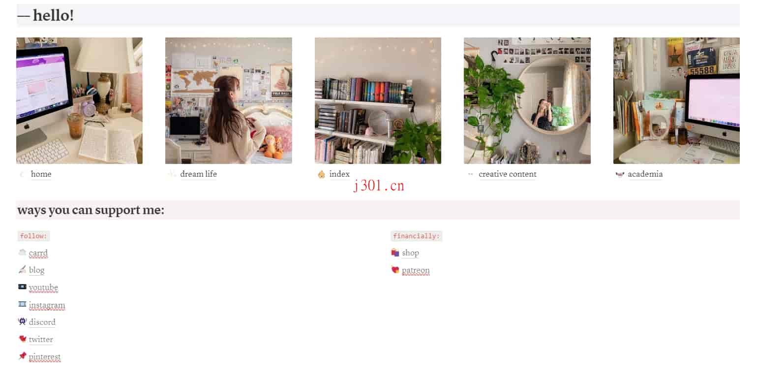 dev_notion_individual_9_2