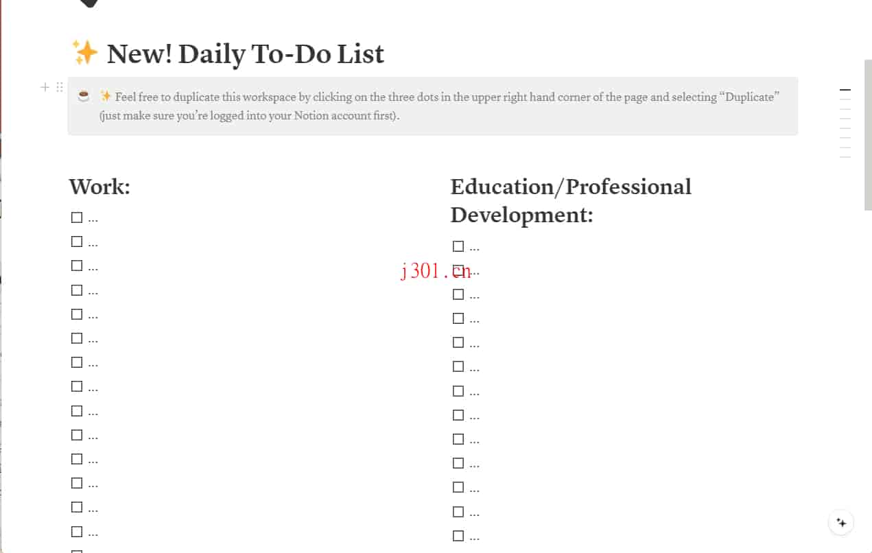 dev_notion_study_1_5