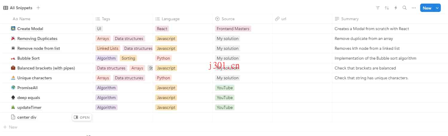 dev_notion_study_5_2