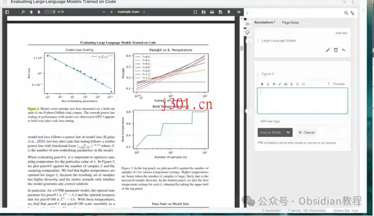 dev_obsidian_annotator_3