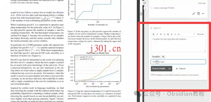 dev_obsidian_annotator_6