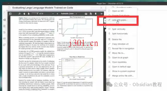 dev_obsidian_annotator_7