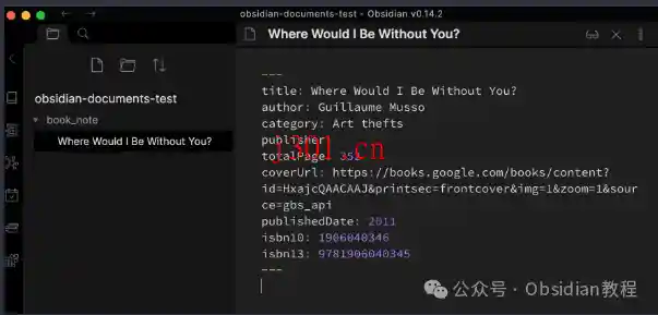 dev_obsidian_book_search_4