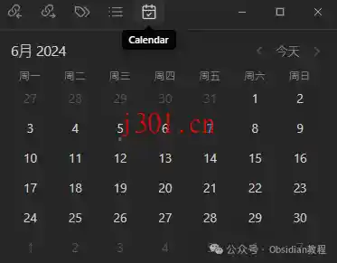 dev_obsidian_calendar_2