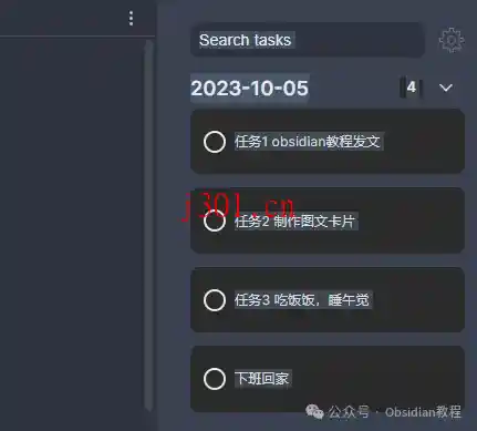 dev_obsidian_checklist_plugin_3