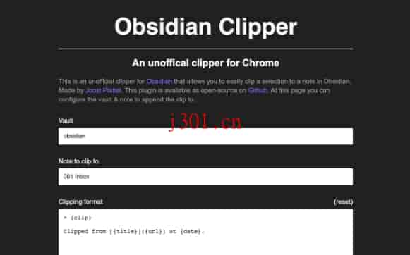 dev_obsidian_clipper_1