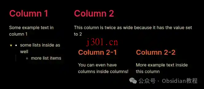 dev_obsidian_columns_2