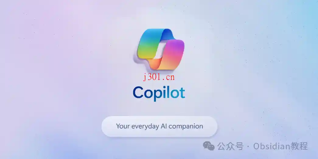 dev_obsidian_copilot_1