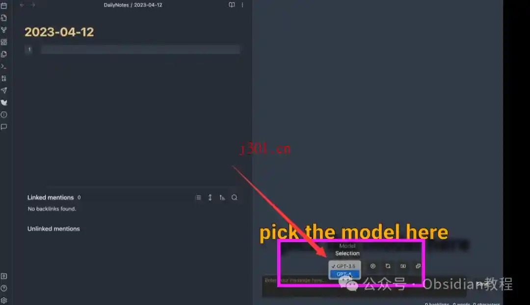 dev_obsidian_copilot_4