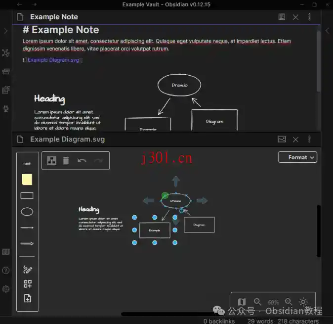 dev_obsidian_draw_io_diagram_1