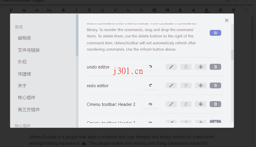 dev_obsidian_editing_toolbar_4