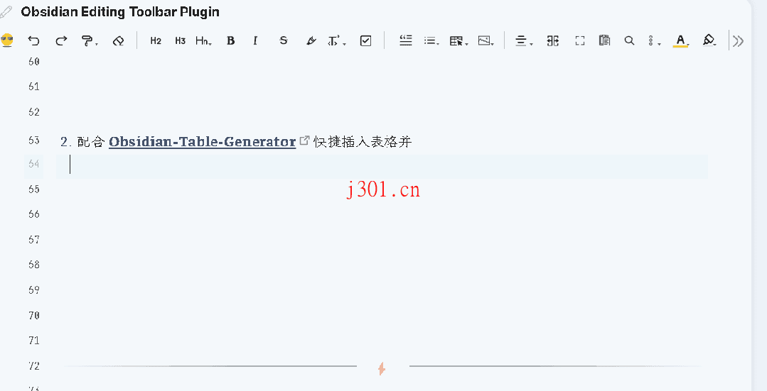 dev_obsidian_editing_toolbar_6