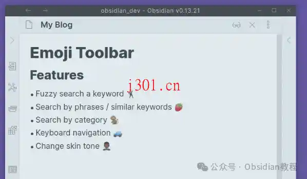 dev_obsidian_emoji_toolbar_1