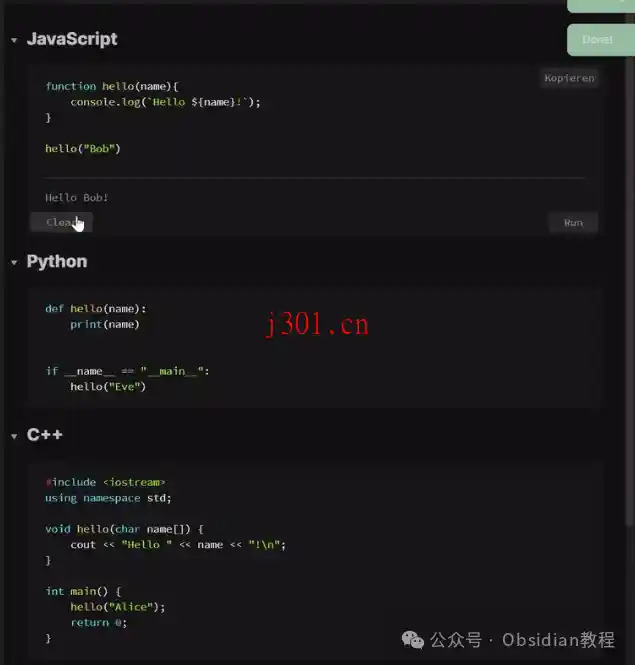 dev_obsidian_execute_code_1