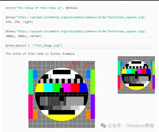 dev_obsidian_execute_code_3