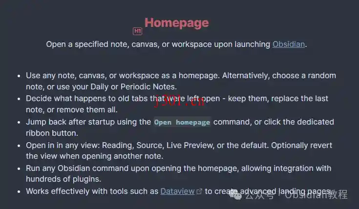 dev_obsidian_homepage_1