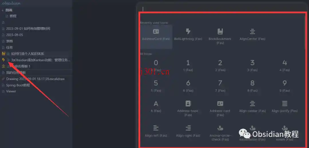 dev_obsidian_iconize_5
