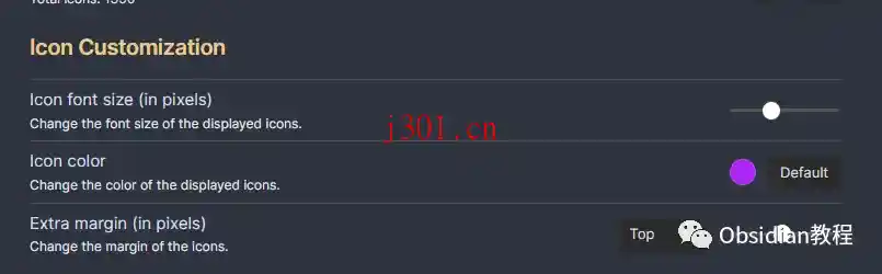 dev_obsidian_iconize_6