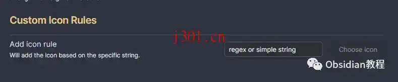 dev_obsidian_iconize_7