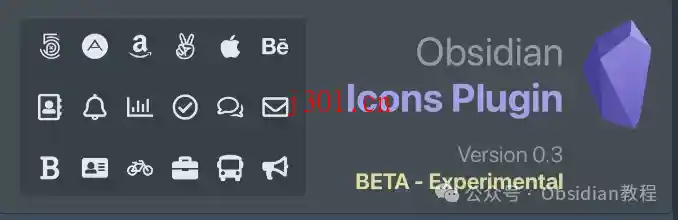 dev_obsidian_icons_1